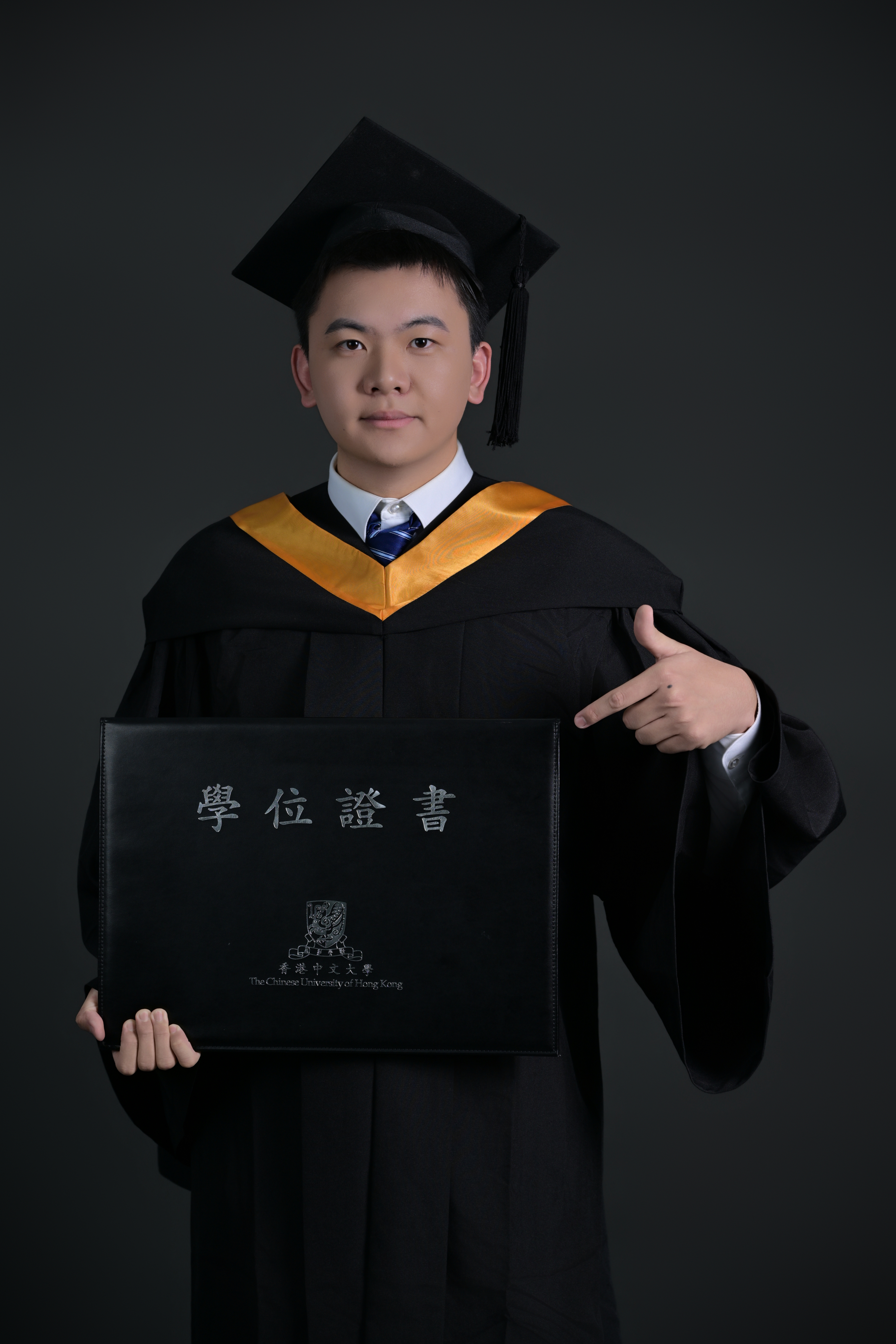 YANG Jiahao (杨家豪)